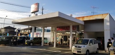 横浜市　ダイハツ瀬谷様　　店舗塗装 | 外壁塗装