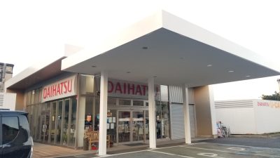 横浜市　ダイハツ瀬谷様　　店舗塗装 | 外壁塗装